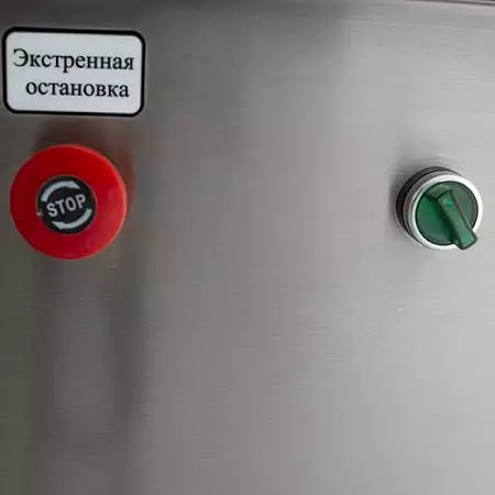 Аппарат для производства чебуреков JGL 200TR Foodatlas