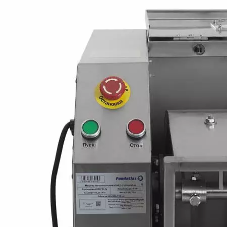Машина тестомесильная HDM(J)-15 Foodatlas (220V)