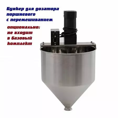 Дозатор поршневой G1WTD (5-100 мл. 1 гол., пастообразный) Foodatlas Pro