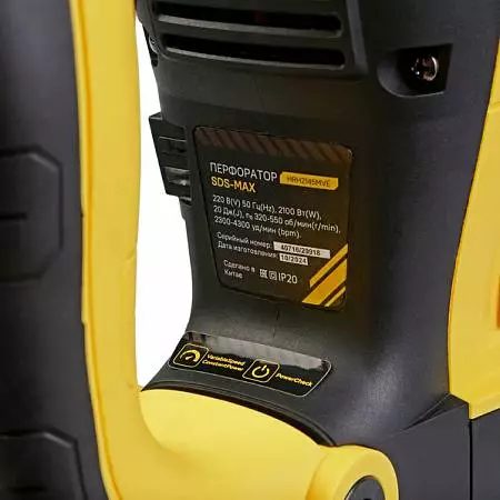 Перфоратор SDS MAX Hanskonner PLATINUM HRH2145MVE