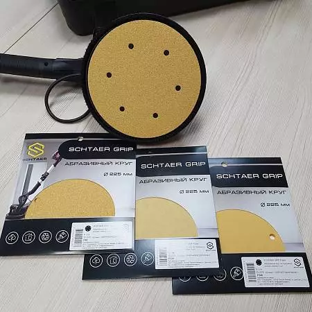 *GRIPPAPER225P240H6-5 Абразивный круг SCHTAER GRIP Paper 225 мм на бумажной основе 6 отверстий, 5 шт