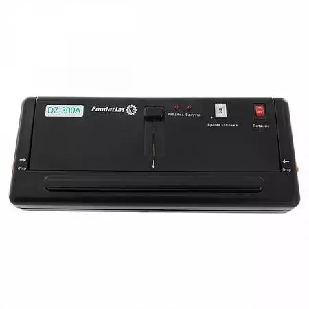 Вакуумный упаковщик DZ-300A Foodatlas Pro (черный)