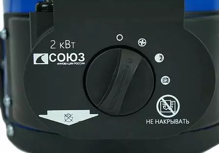 Пушка тепловая керамическая СОЮЗ ТВС-2020КМ