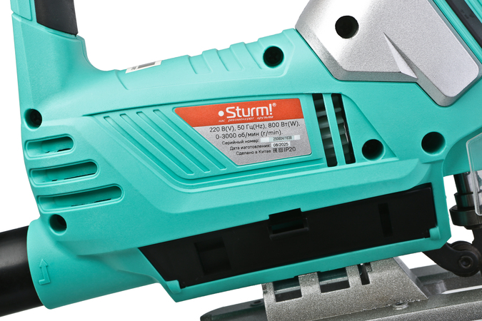 Лобзик электрический Sturm! JS4080Q - 7