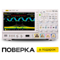 Цифровой осциллограф смешанных сигналов RIGOL MSO7014