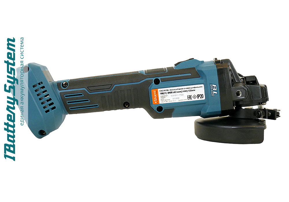 Аккумуляторная УШМ Sturm! CAG1812BL 1BatterySystem - 7